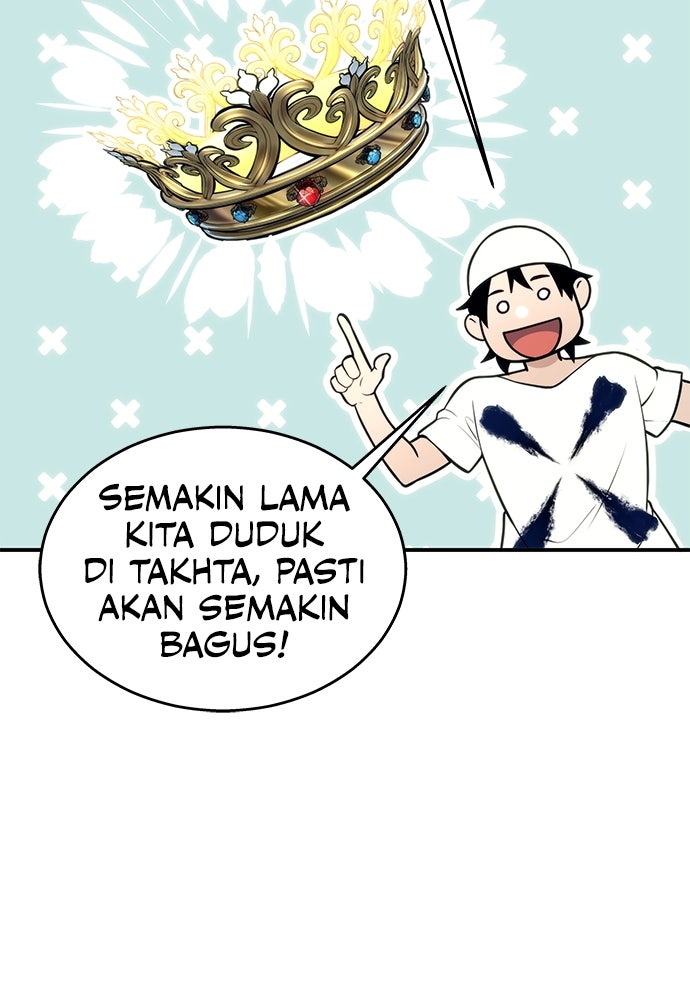 Read Tower of God_ Urek Mazino ID Manga Online