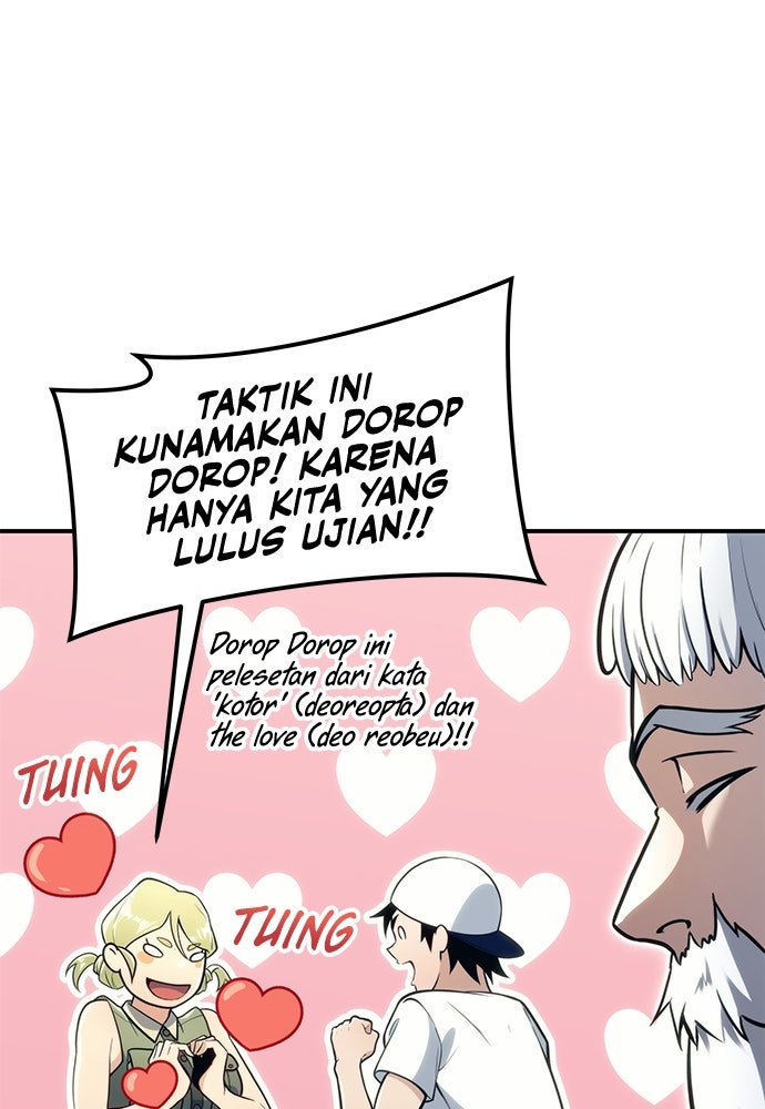 Read Tower of God_ Urek Mazino ID Manga Online
