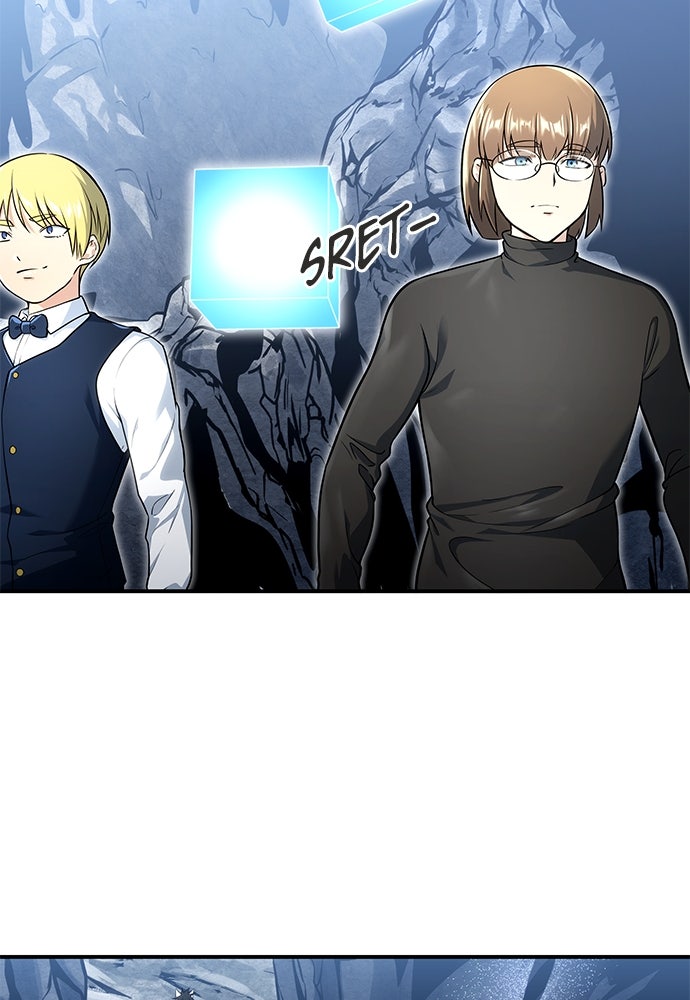 Read Tower of God_ Urek Mazino ID Manga Online