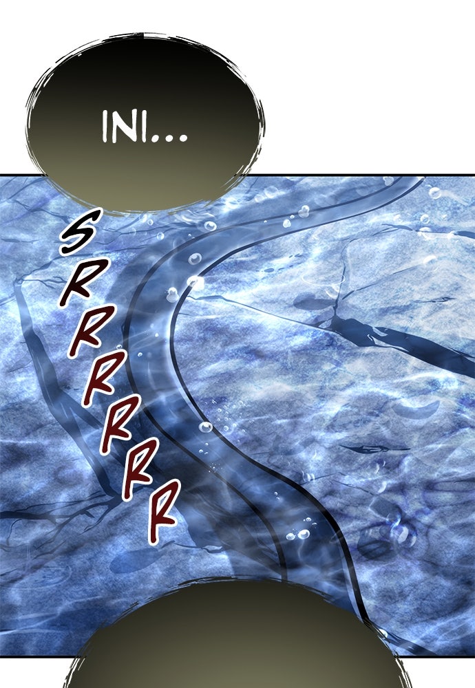 Read Tower of God_ Urek Mazino ID Manga Online