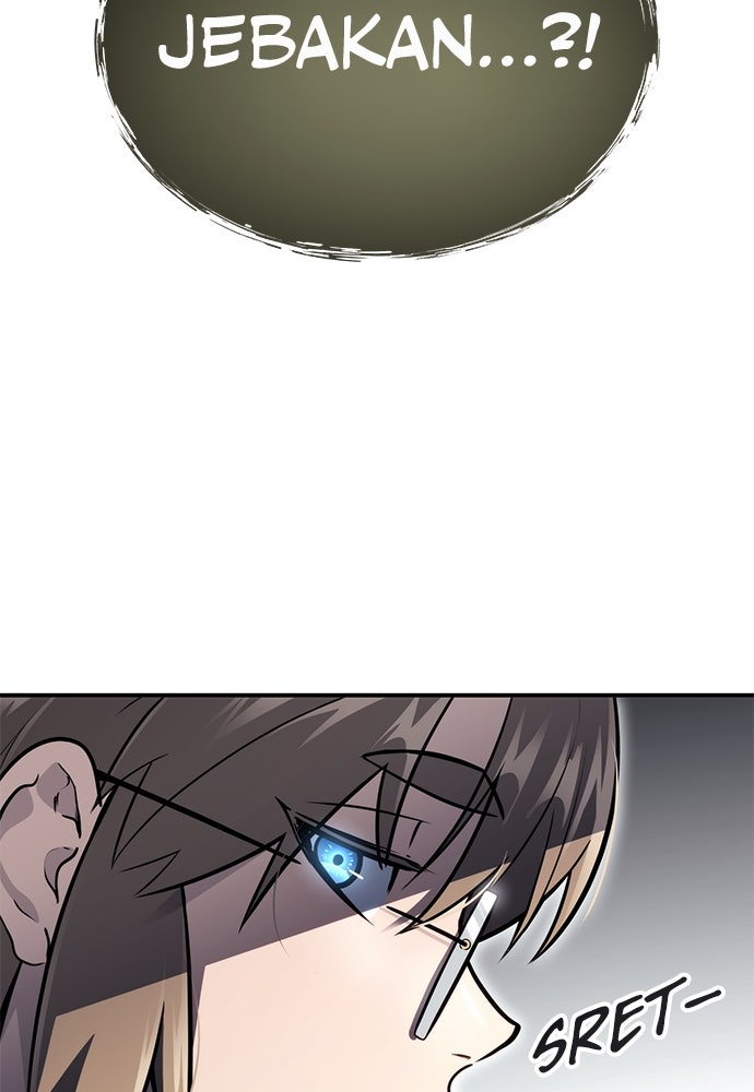 Read Tower of God_ Urek Mazino ID Manga Online