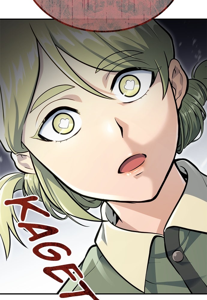 Read Tower of God_ Urek Mazino ID Manga Online