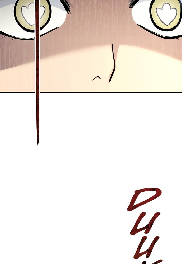 Read Tower of God_ Urek Mazino ID Manga Online