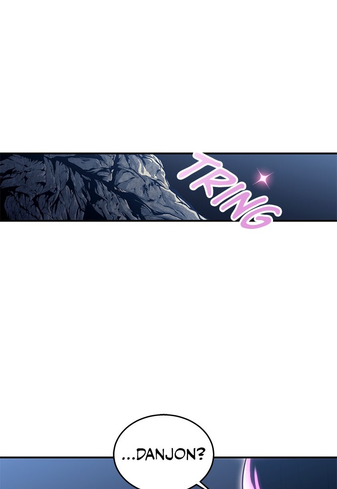 Read Tower of God_ Urek Mazino ID Manga Online