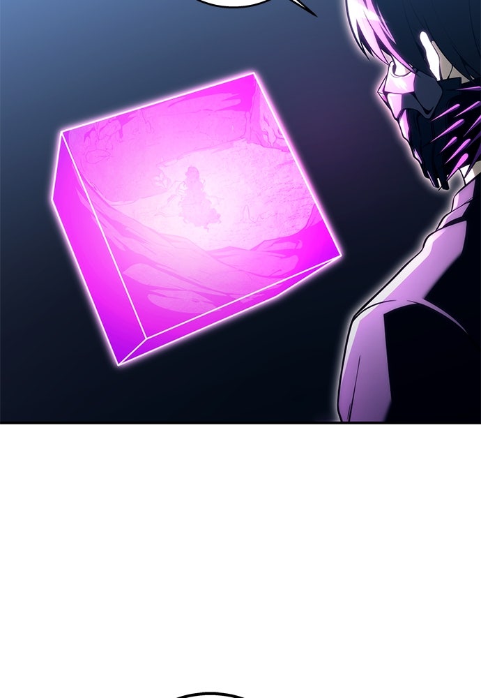 Read Tower of God_ Urek Mazino ID Manga Online