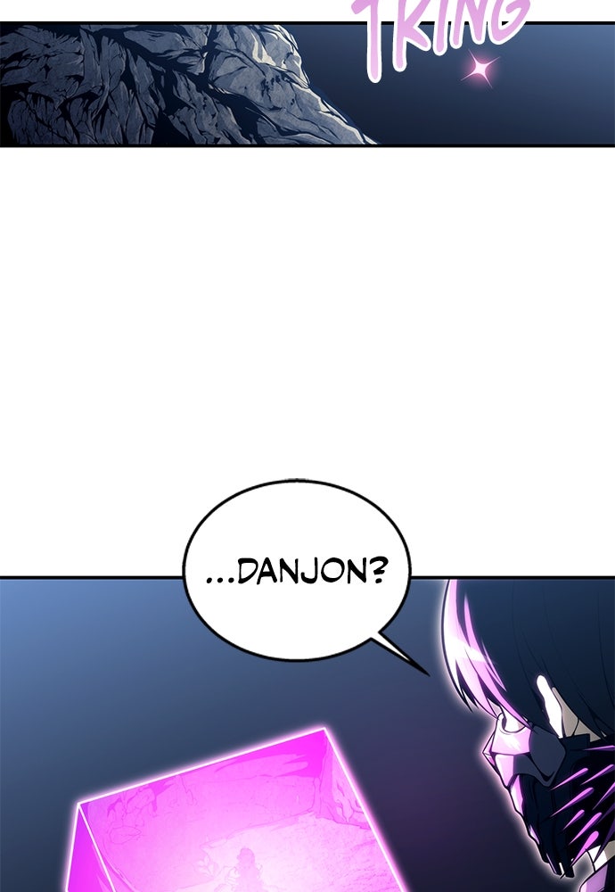 Read Tower of God_ Urek Mazino ID Manga Online