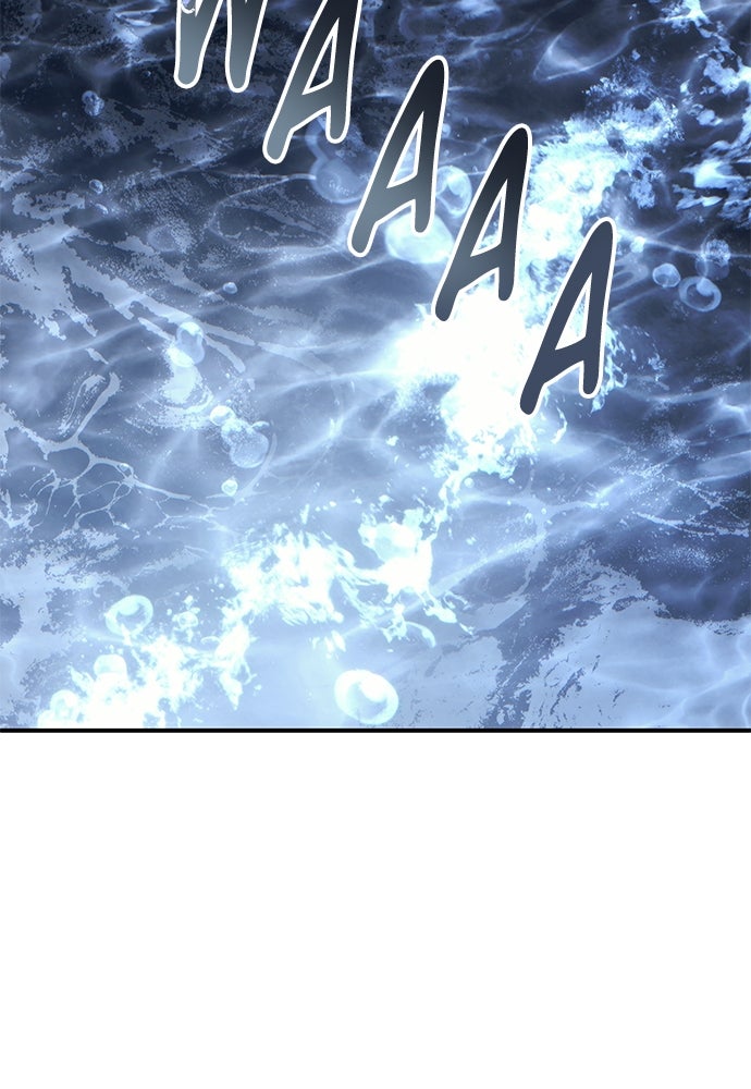 Read Tower of God_ Urek Mazino ID Manga Online