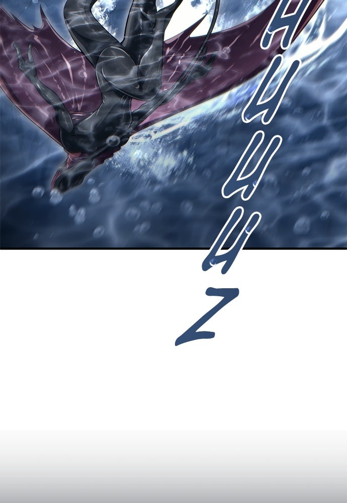 Read Tower of God_ Urek Mazino ID Manga Online