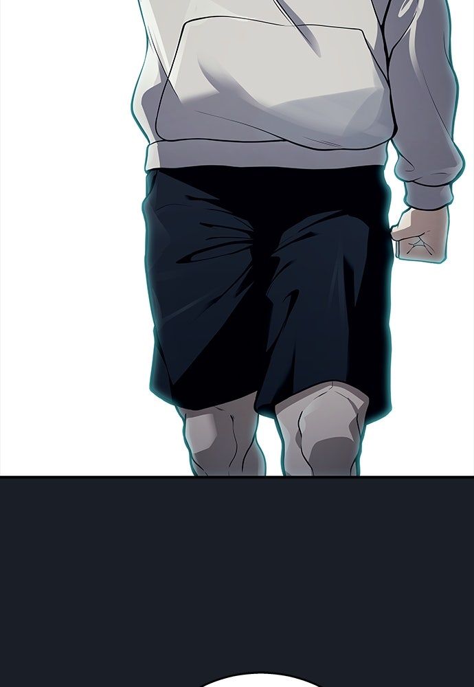 Read Tower of God_ Urek Mazino ID Manga Online