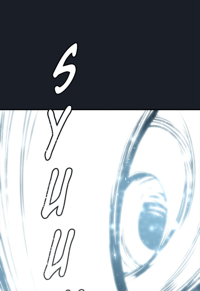 Read Tower of God_ Urek Mazino ID Manga Online