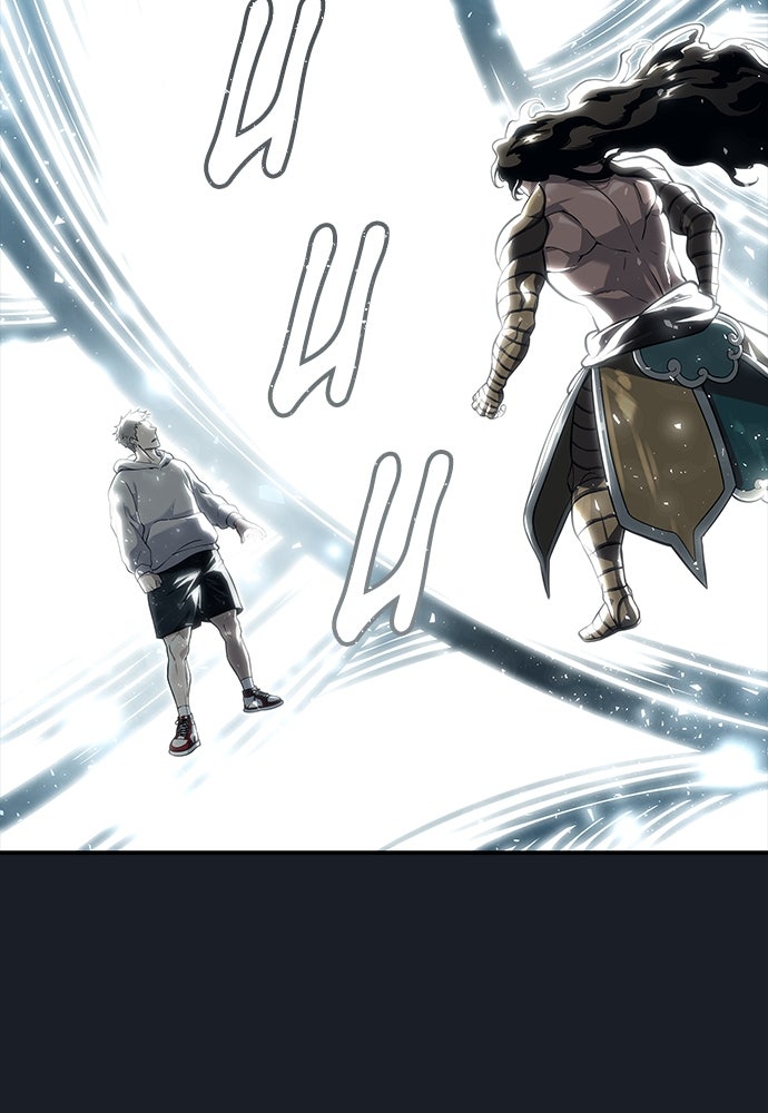 Read Tower of God_ Urek Mazino ID Manga Online