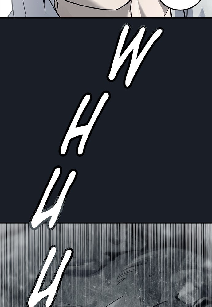 Read Tower of God_ Urek Mazino ID Manga Online