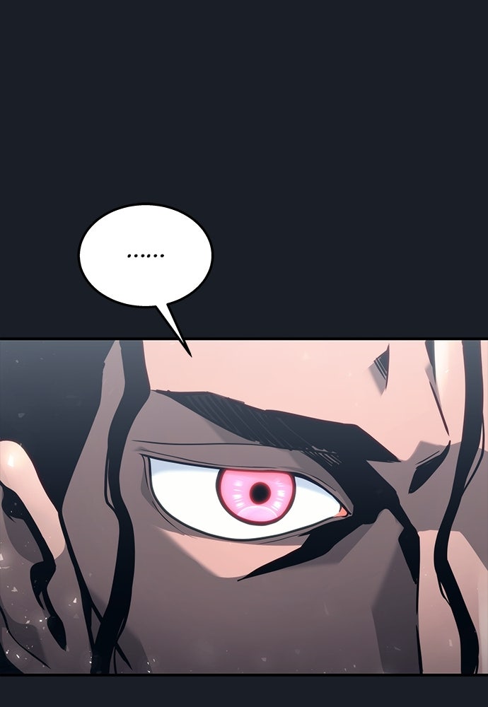 Read Tower of God_ Urek Mazino ID Manga Online