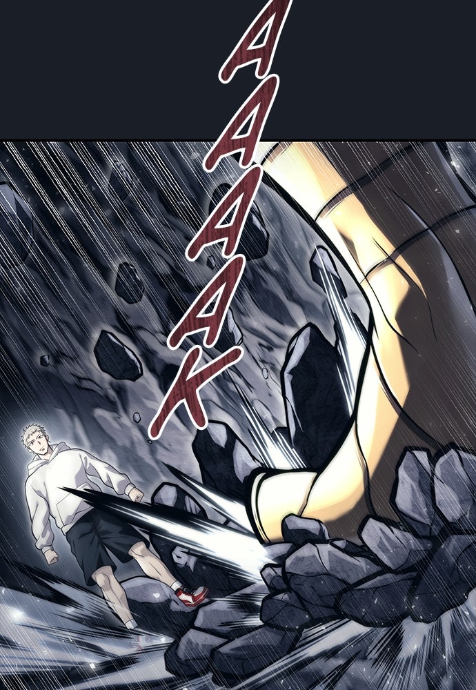 Read Tower of God_ Urek Mazino ID Manga Online