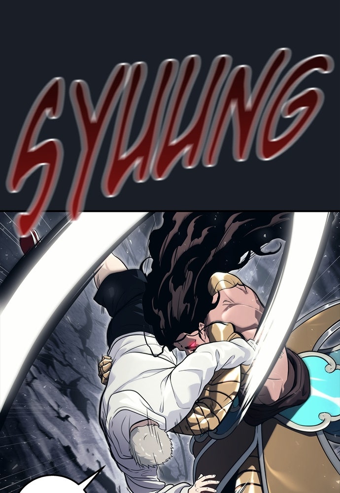 Read Tower of God_ Urek Mazino ID Manga Online