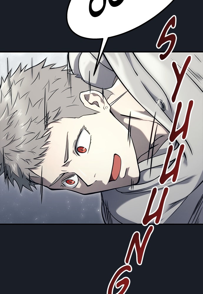 Read Tower of God_ Urek Mazino ID Manga Online