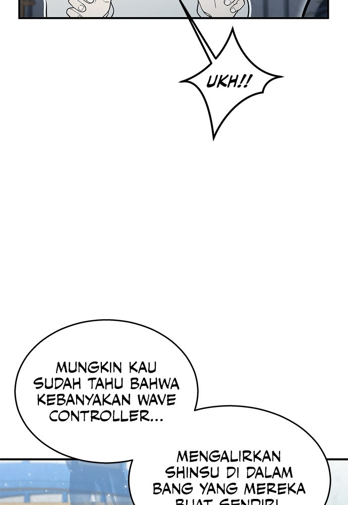 Read Tower of God_ Urek Mazino ID Manga Online