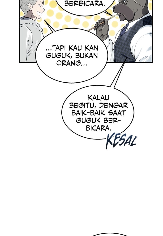 Read Tower of God_ Urek Mazino ID Manga Online