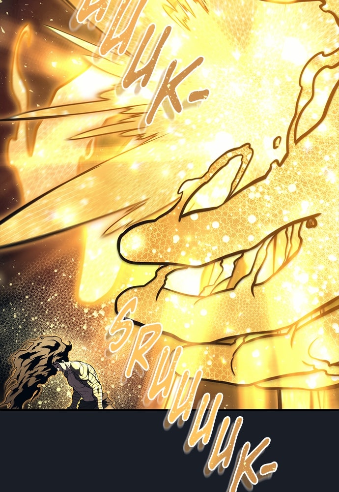 Read Tower of God_ Urek Mazino ID Manga Online