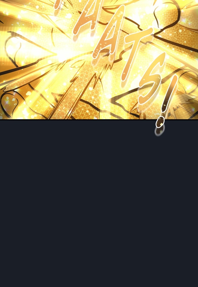 Read Tower of God_ Urek Mazino ID Manga Online