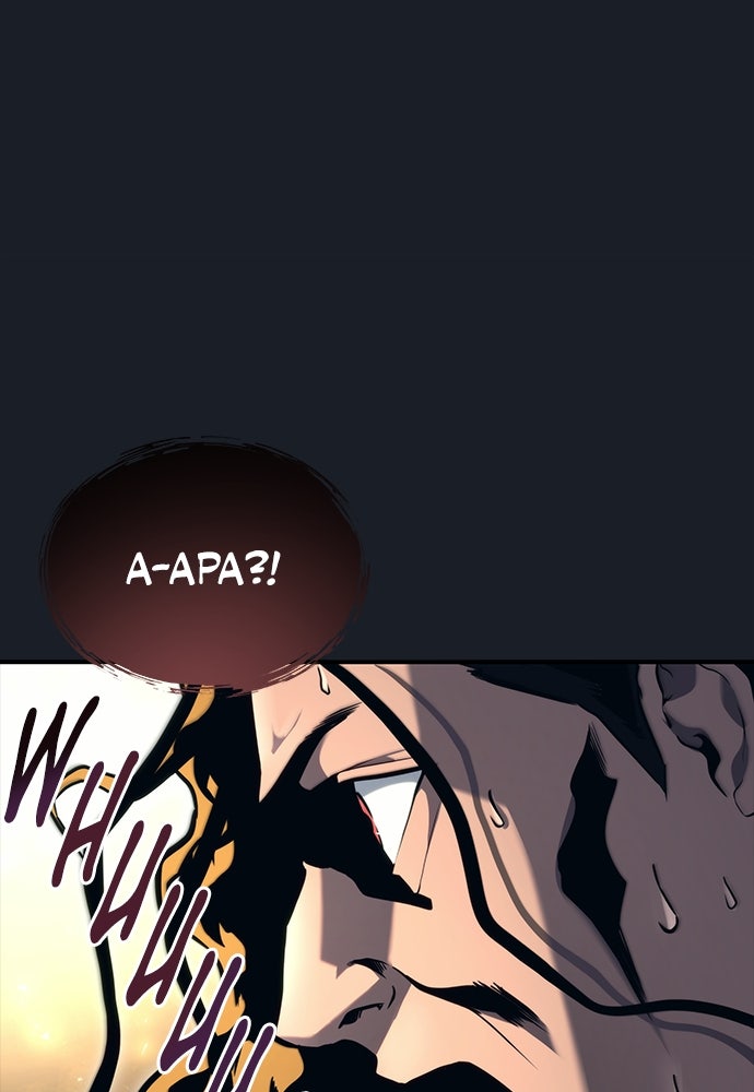 Read Tower of God_ Urek Mazino ID Manga Online