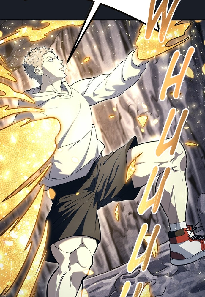 Read Tower of God_ Urek Mazino ID Manga Online