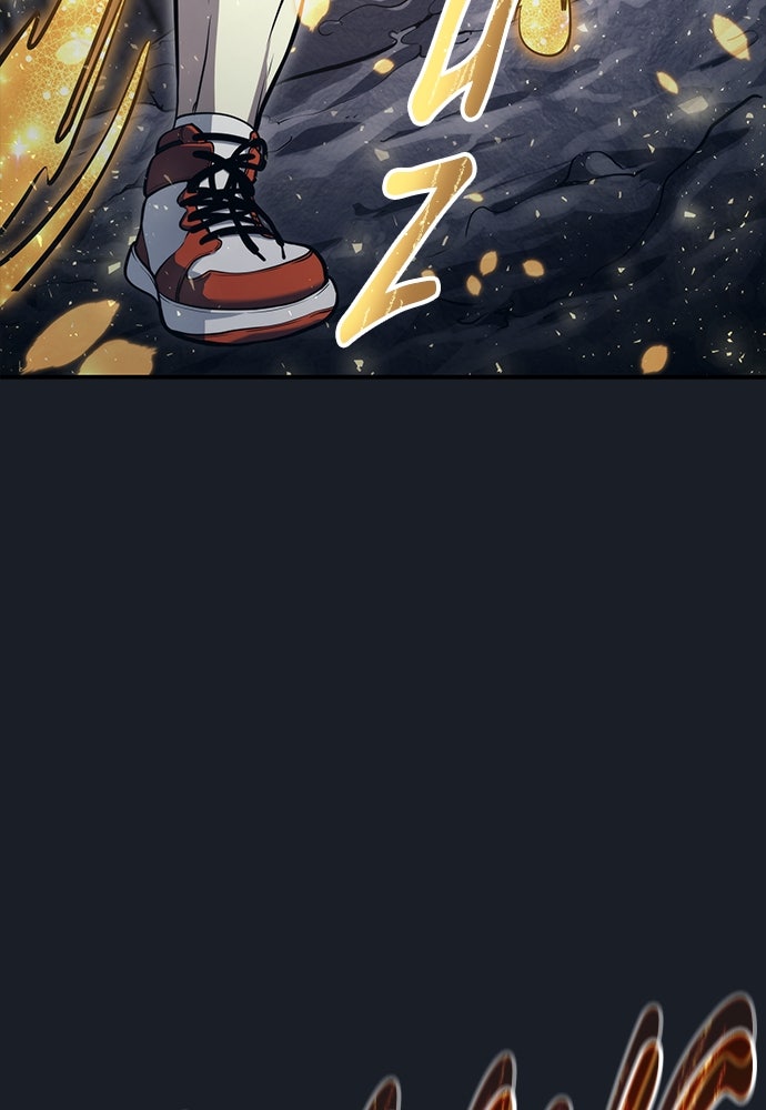 Read Tower of God_ Urek Mazino ID Manga Online