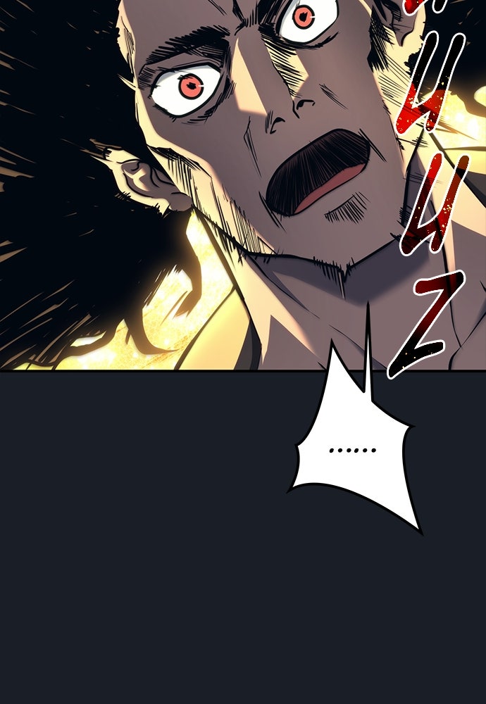 Read Tower of God_ Urek Mazino ID Manga Online