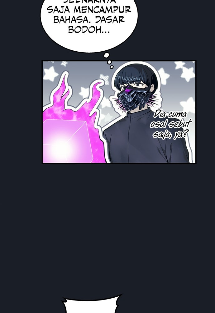 Read Tower of God_ Urek Mazino ID Manga Online