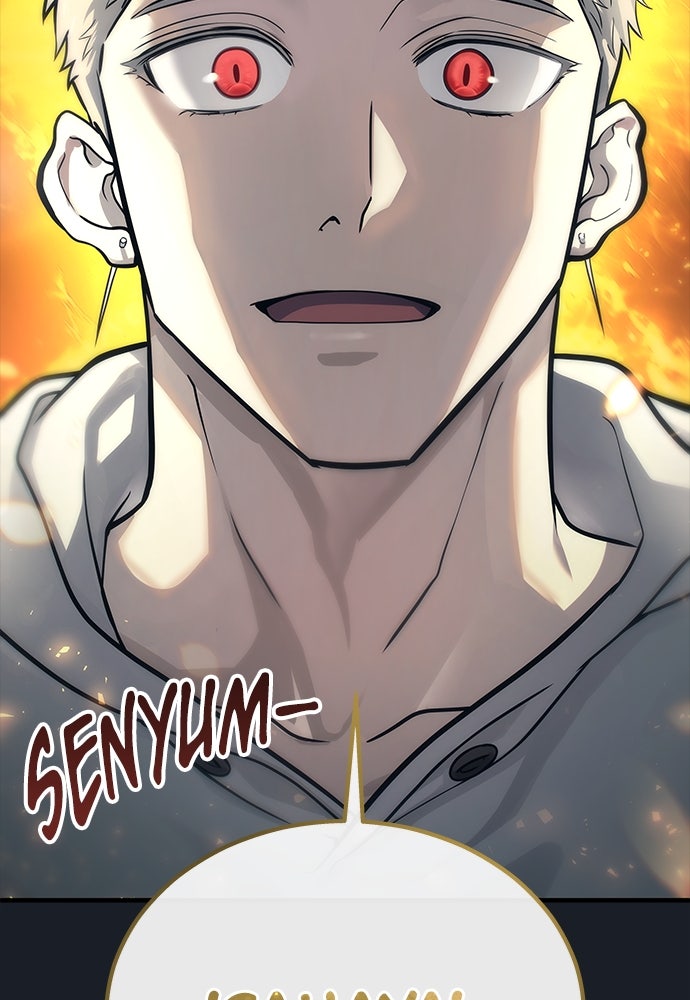 Read Tower of God_ Urek Mazino ID Manga Online