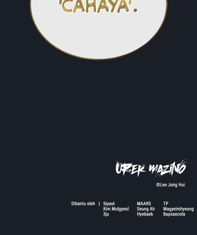 Read Tower of God_ Urek Mazino ID Manga Online