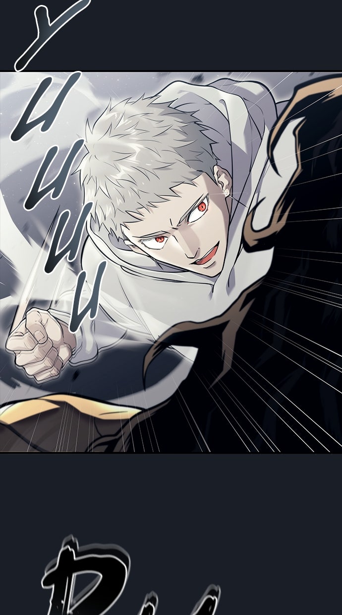 Read Tower of God_ Urek Mazino ID Manga Online