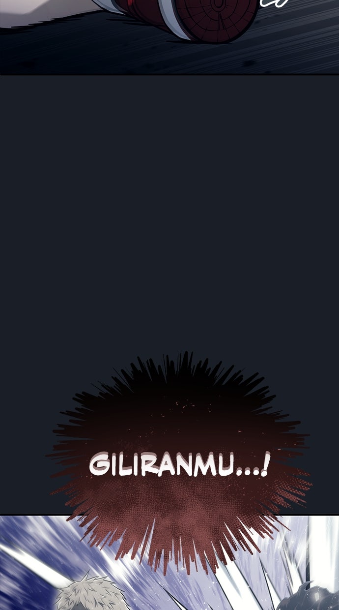 Read Tower of God_ Urek Mazino ID Manga Online