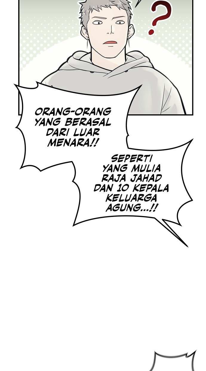 Read Tower of God_ Urek Mazino ID Manga Online