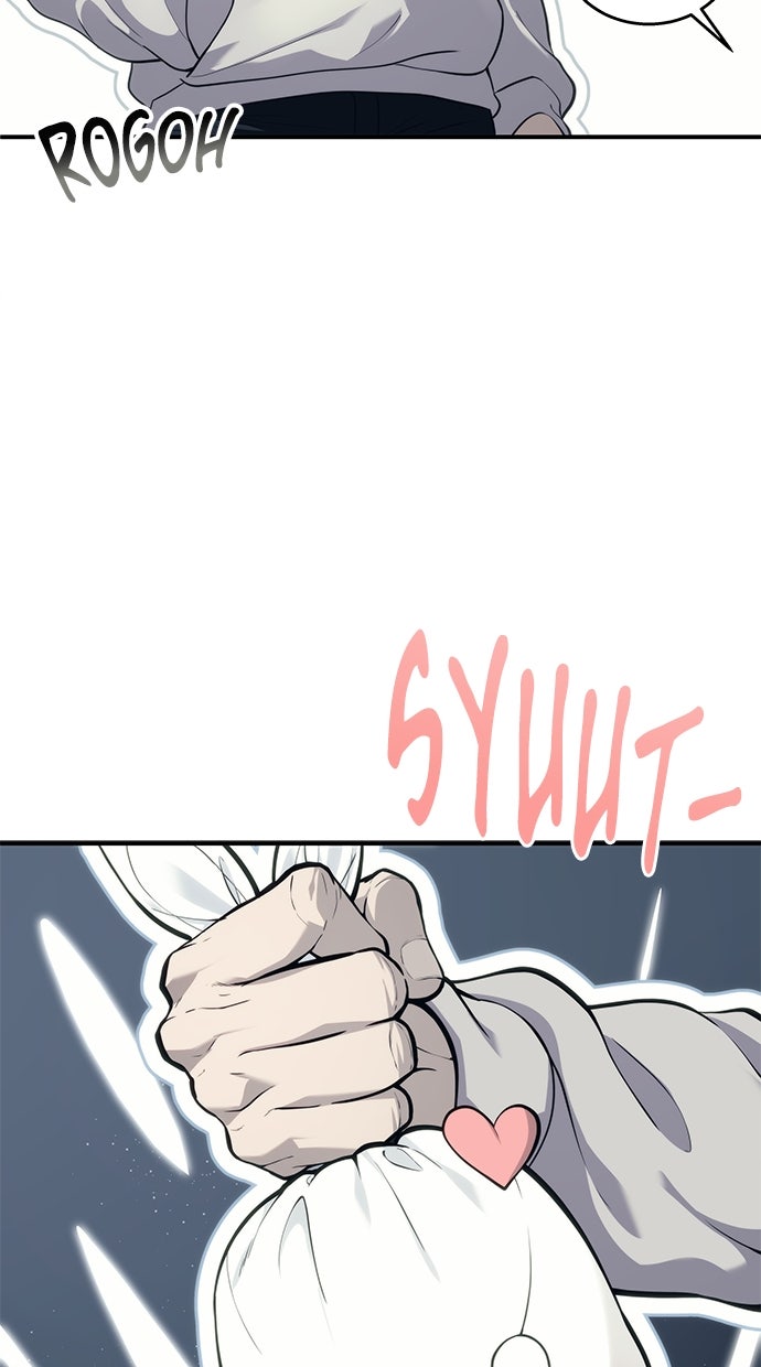 Read Tower of God_ Urek Mazino ID Manga Online