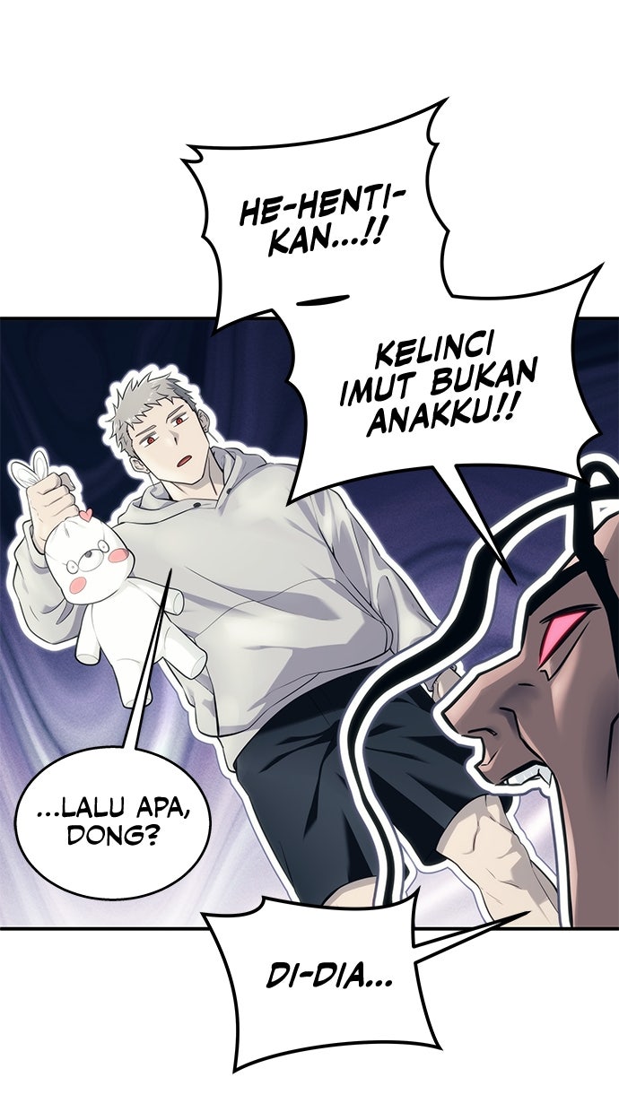 Read Tower of God_ Urek Mazino ID Manga Online