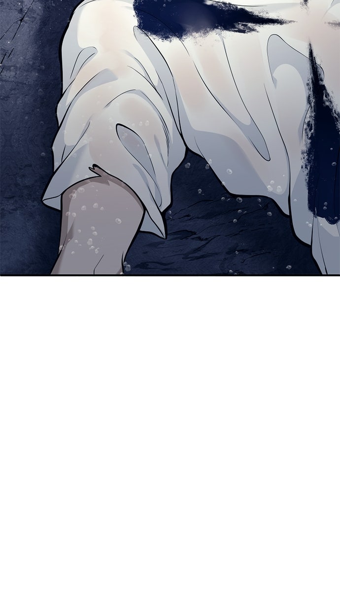 Read Tower of God_ Urek Mazino ID Manga Online