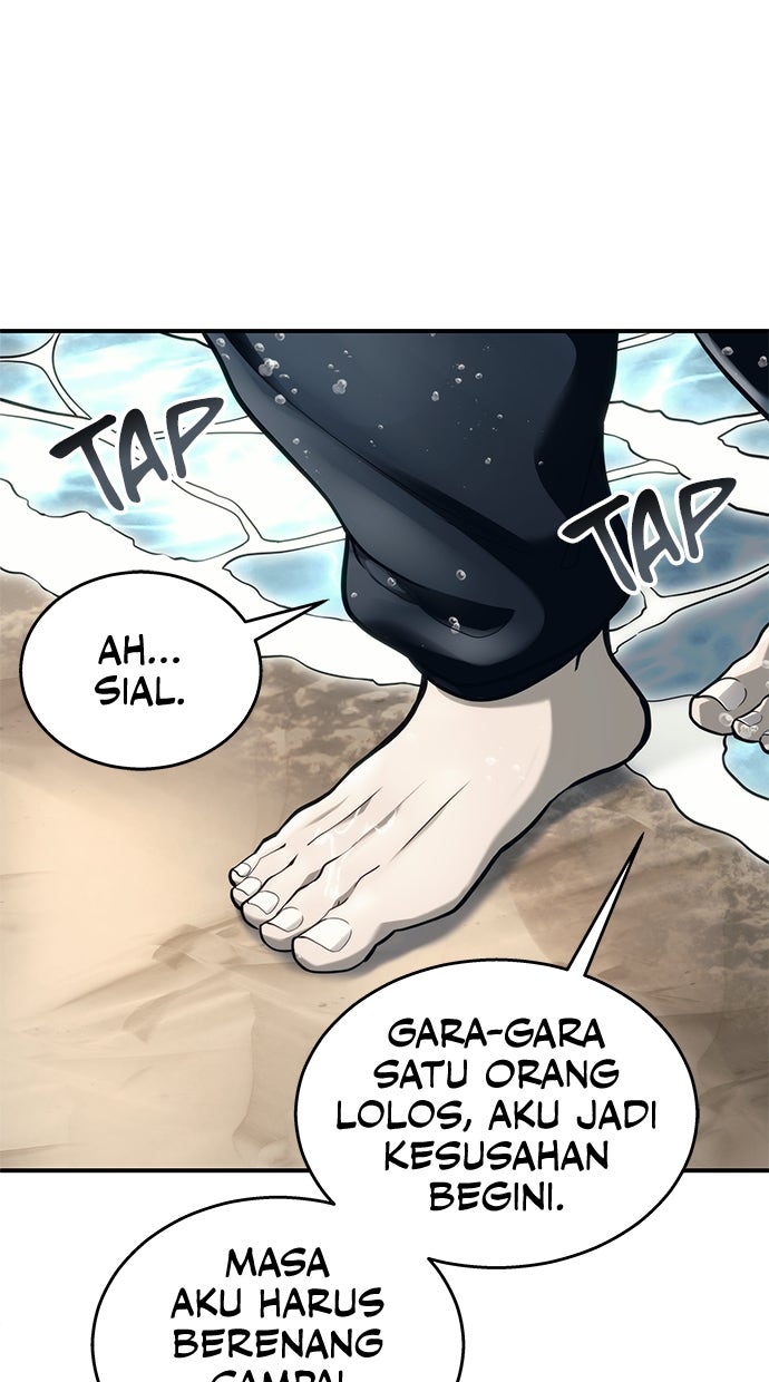 Read Tower of God_ Urek Mazino ID Manga Online