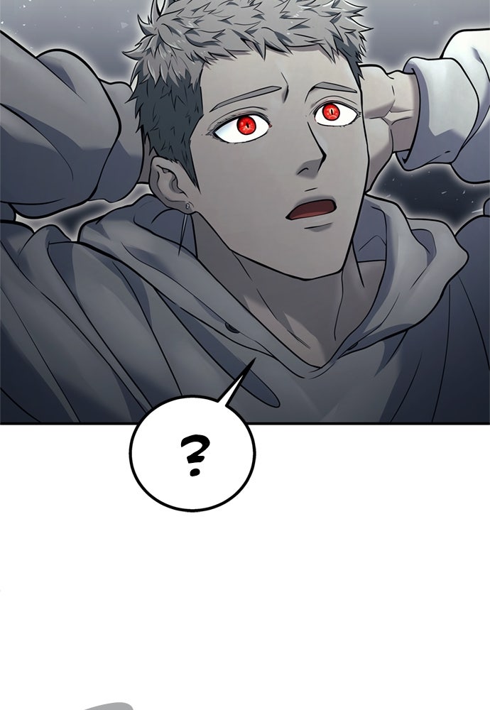Read Tower of God_ Urek Mazino ID Manga Online