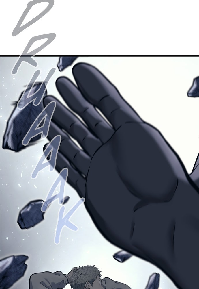 Read Tower of God_ Urek Mazino ID Manga Online