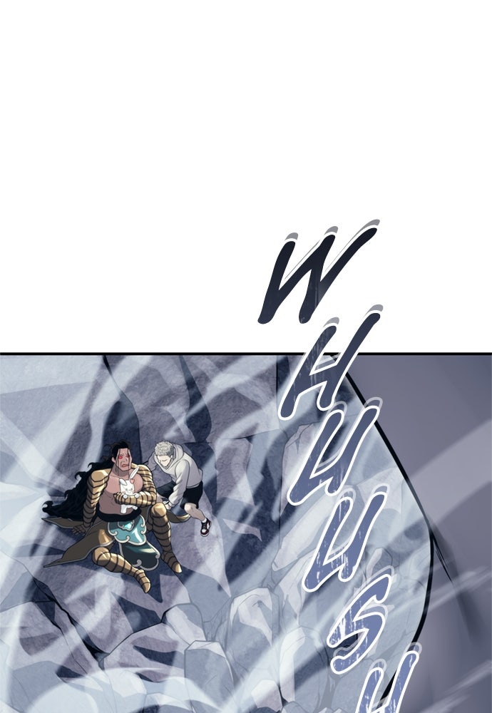 Read Tower of God_ Urek Mazino ID Manga Online