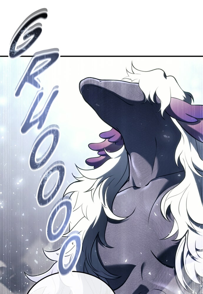 Read Tower of God_ Urek Mazino ID Manga Online