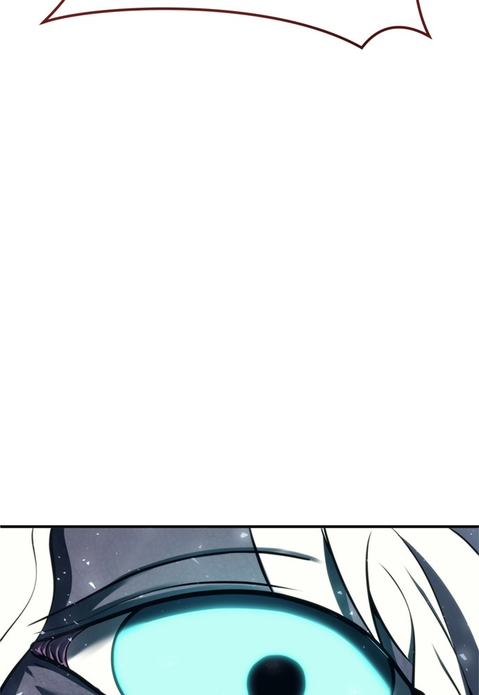 Read Tower of God_ Urek Mazino ID Manga Online