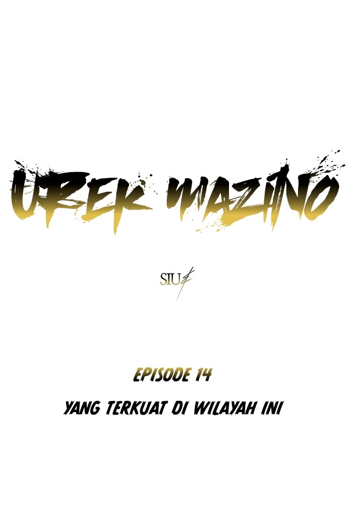 Read Tower of God_ Urek Mazino ID Manga Online