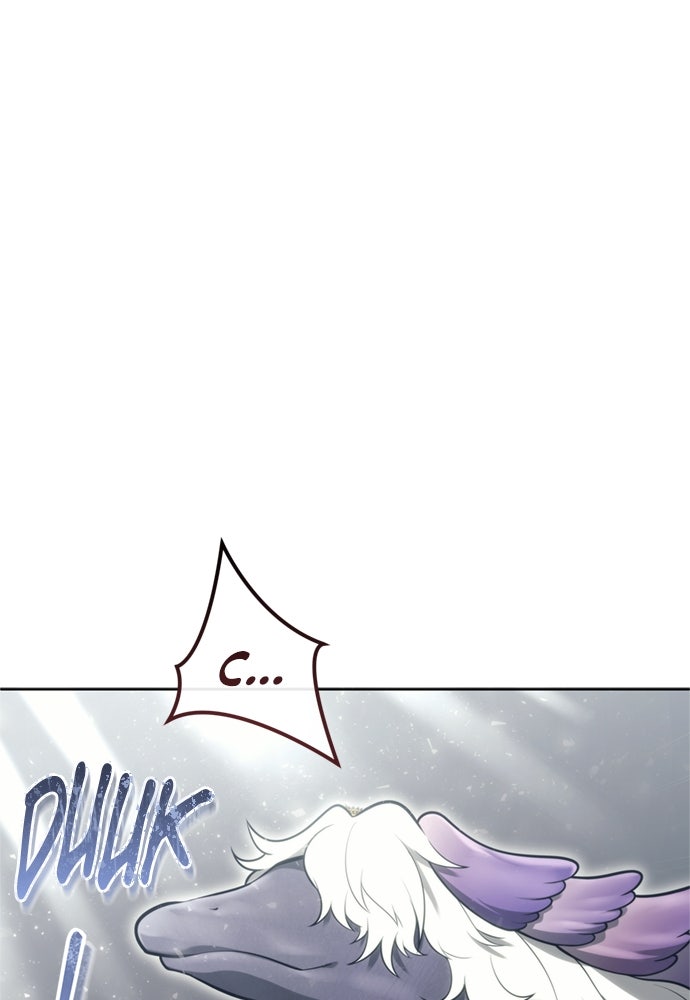 Read Tower of God_ Urek Mazino ID Manga Online