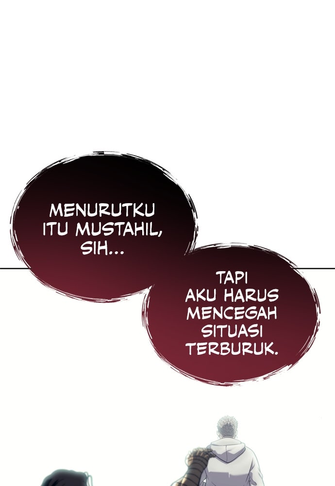 Read Tower of God_ Urek Mazino ID Manga Online