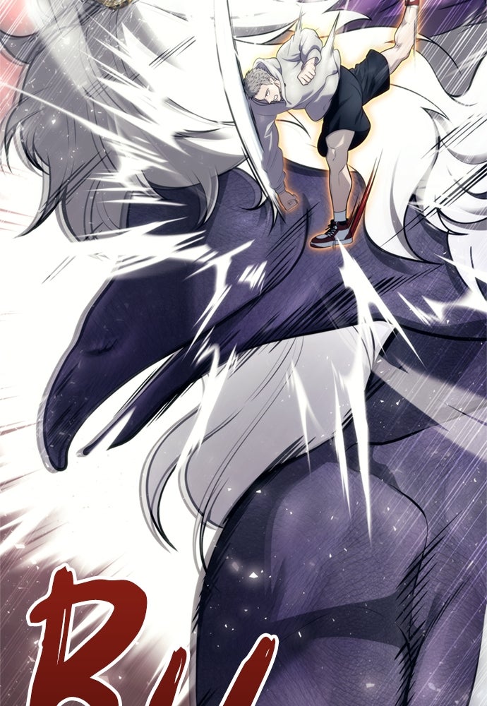 Read Tower of God_ Urek Mazino ID Manga Online