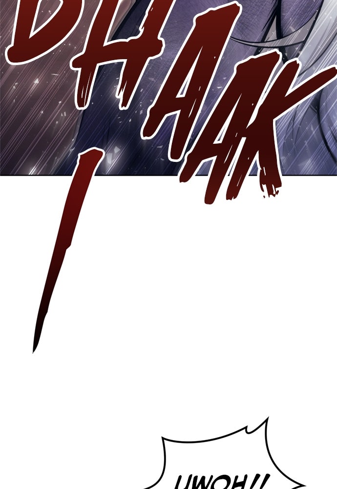 Read Tower of God_ Urek Mazino ID Manga Online