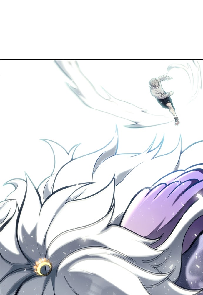 Read Tower of God_ Urek Mazino ID Manga Online