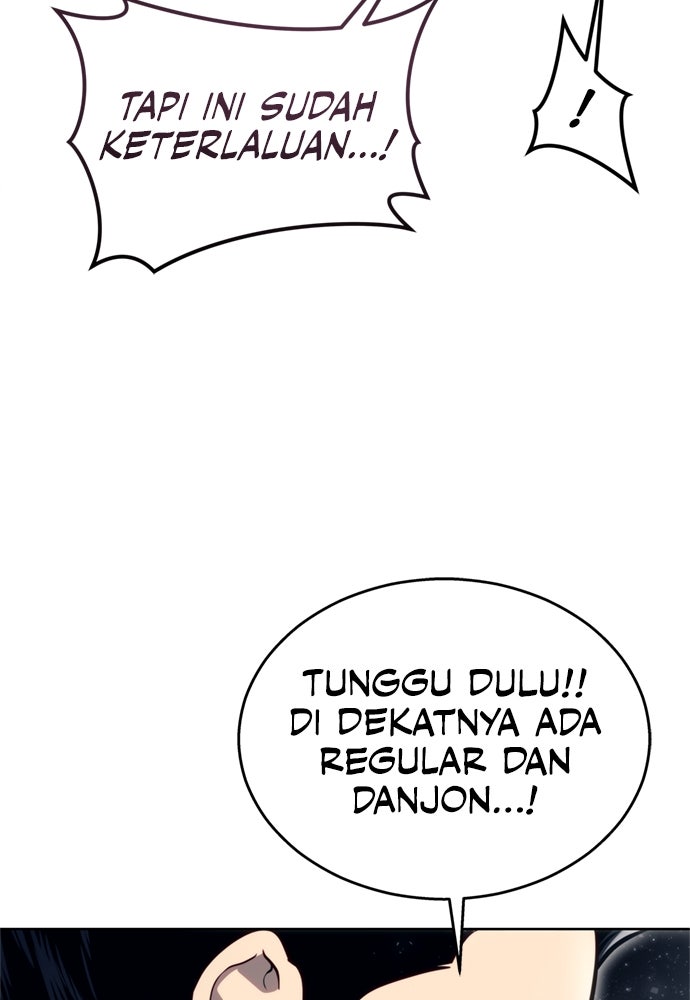 Read Tower of God_ Urek Mazino ID Manga Online